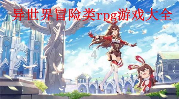 芭比滑稽服装