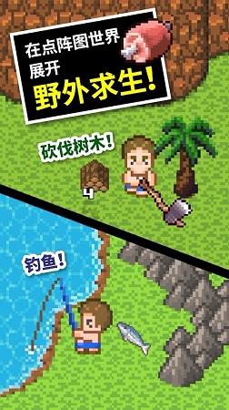 妖精剑士F