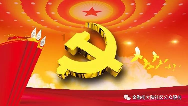 素描小子跑酷无敌版