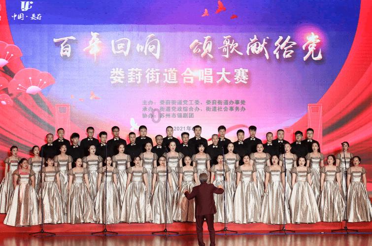 战场上的熊士兵